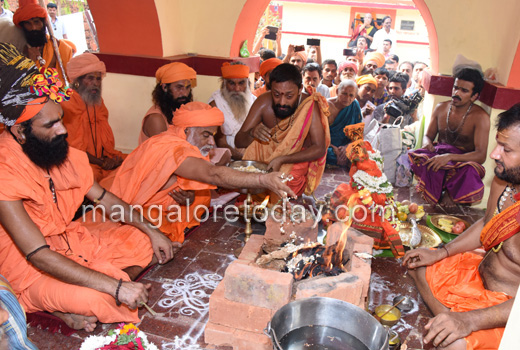 Nirmalnathji 